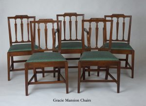 Gracie mansion chairs